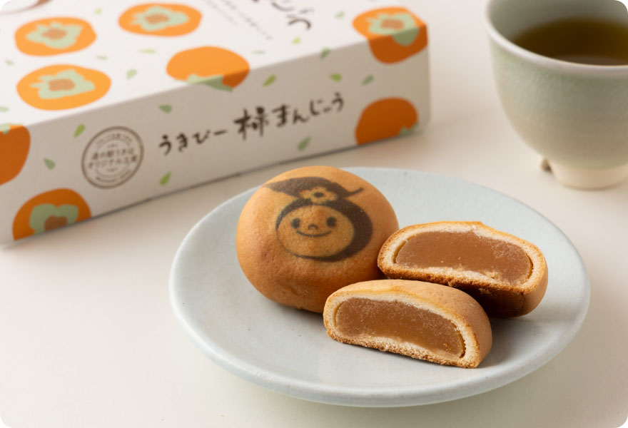 うきぴー柿まんじゅう